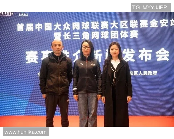 杭州网球队速度分析与提升策略探讨助力竞技水平提升 杭州网球队速度分析与提升策略探讨助力竞技水平提升