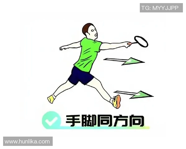 王芳独家分享羽毛球技巧与心得助你提升球技的全面指南 王芳独家分享羽毛球技巧与心得助你提升球技的全面指南