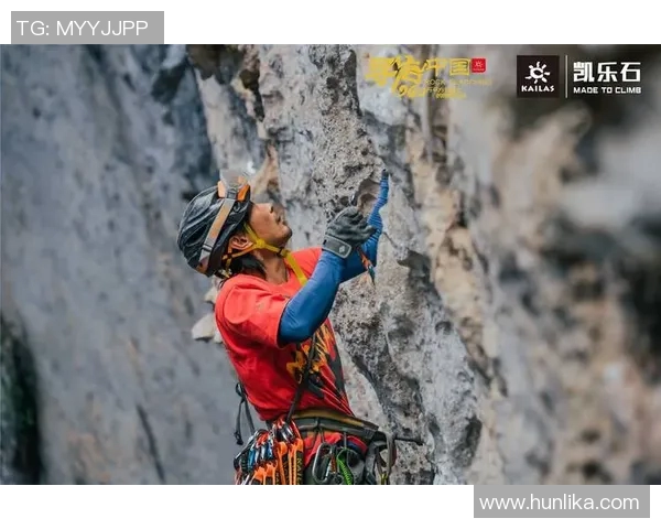 上海攀岩队速度训练的挑战与突破探索之旅 上海攀岩队速度训练的挑战与突破探索之旅