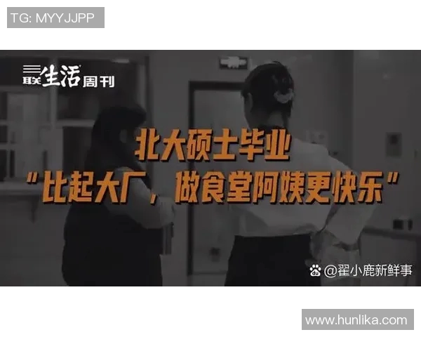 足球明星因招妓被警方抓获引发社会热议与道德反思 足球明星因招妓被警方抓获引发社会热议与道德反思