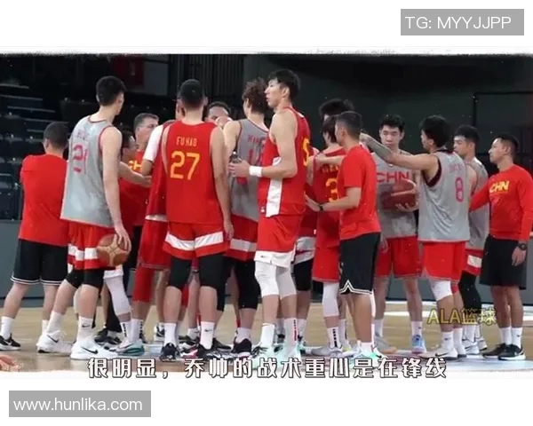 上海篮球队在世界杯预选赛中的默契配合与战术执行分析