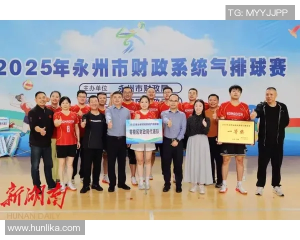 广州排球队心理素质排名第一最新排球心理素质TOP10揭晓 广州排球队心理素质排名第一最新排球心理素质TOP10揭晓