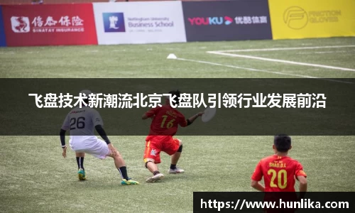 bevictor伟德首页