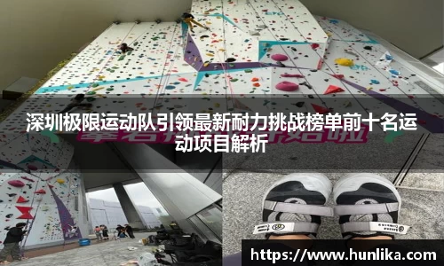 bevictor伟德APP