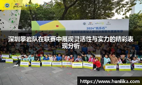 bevictor伟德APP