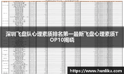 bevictor伟德首页