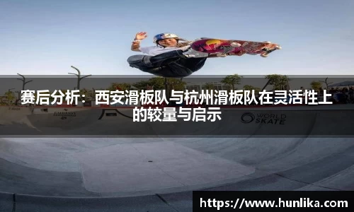 bevictor伟德APP