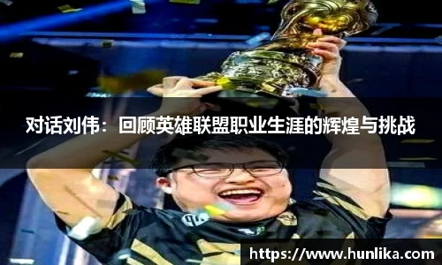 bevictor伟德首页