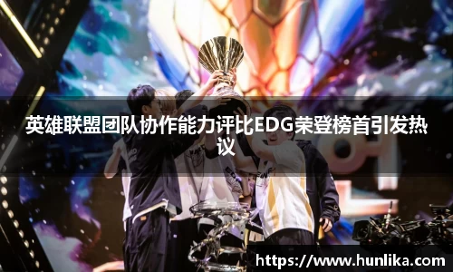 bevictor伟德APP