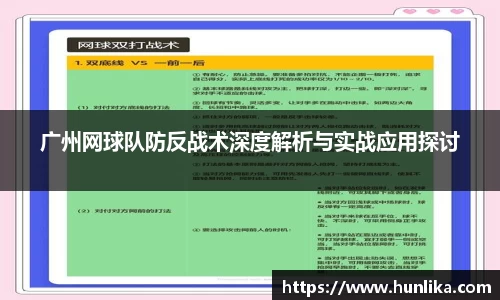 bevictor伟德APP