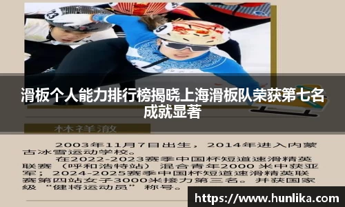 bevictor伟德APP