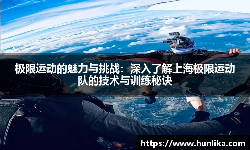bevictor伟德首页