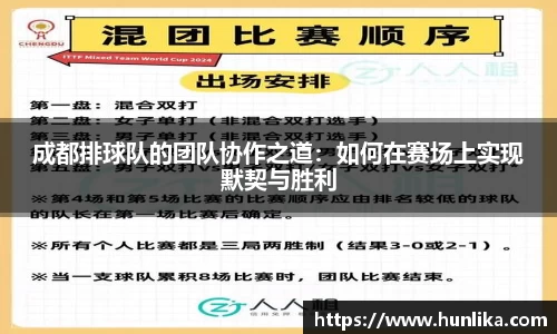 bevictor伟德首页