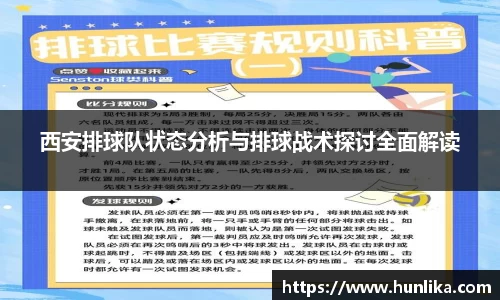 bevictor伟德首页