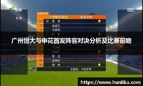 bevictor伟德APP