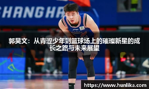 bevictor伟德首页