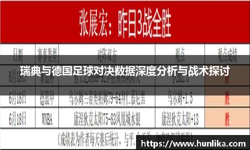 bevictor伟德首页