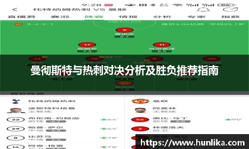 bevictor伟德首页