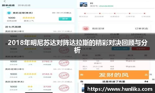 bevictor伟德首页