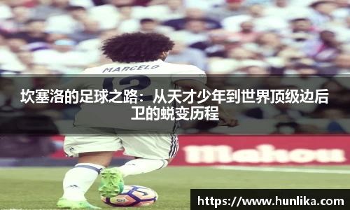 江南体育官方平台