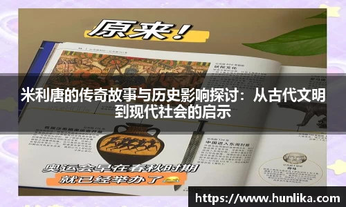 jn江南体育