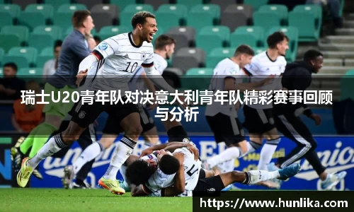 jn江南体育