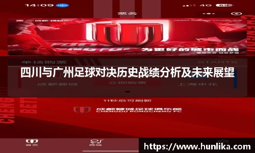 jn江南体育