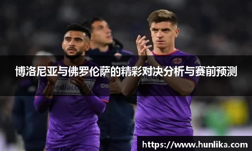 江南体育官网