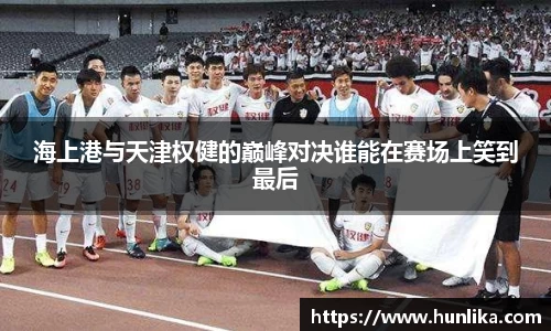 江南体育官方平台
