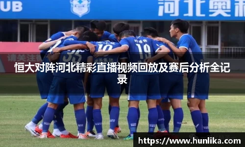 江南体育官方平台