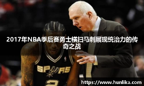 江南体育官网