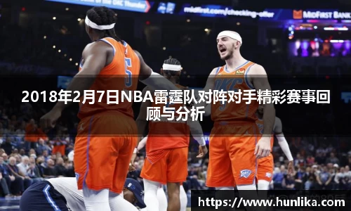 江南体育官网