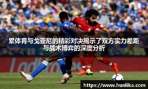 江南体育官网