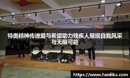 江南体育官方平台