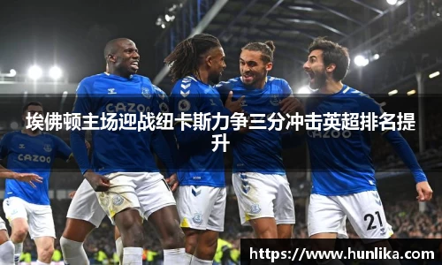 江南体育官方平台