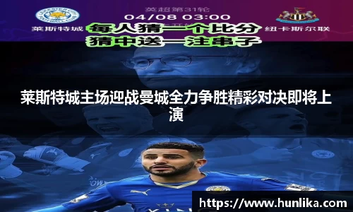 江南体育官网