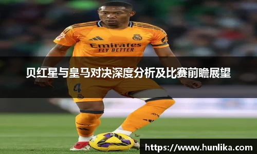 江南体育