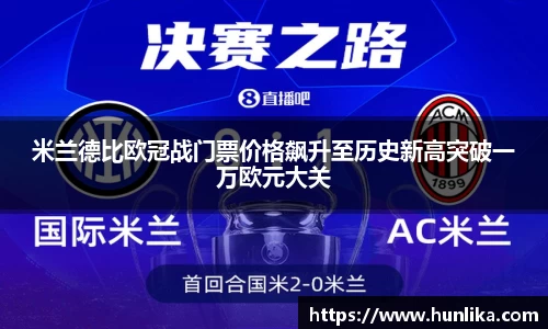 江南体育官网