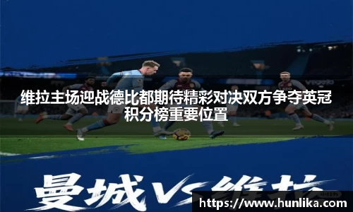 jn江南体育