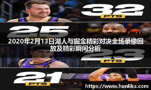 江南体育
