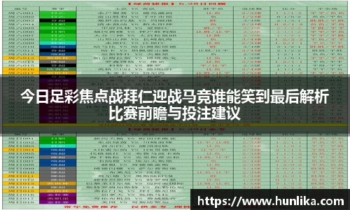 江南体育官方平台