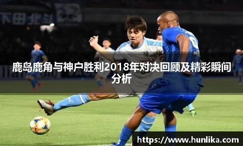 江南体育官网