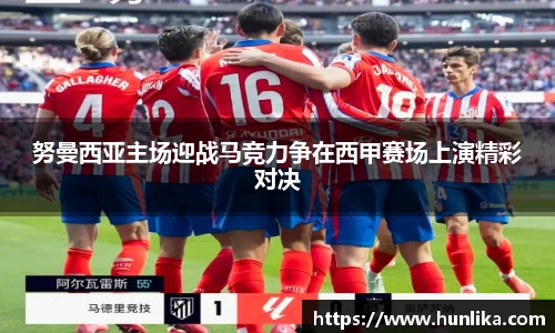 江南体育官方平台