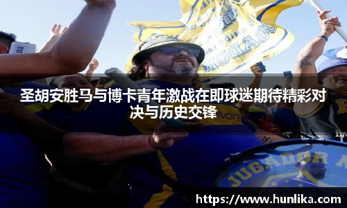 江南体育官方平台