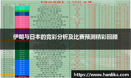 江南体育官网