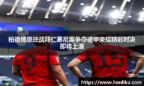 江南体育官方平台