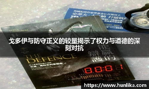江南体育官网