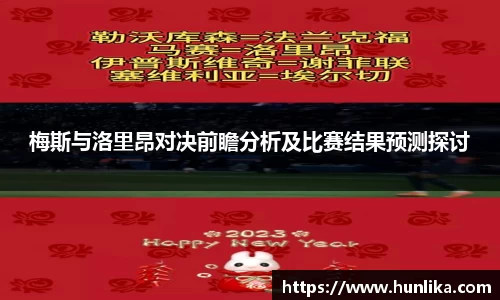 江南体育官方平台