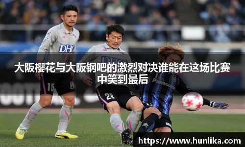 江南体育官方平台