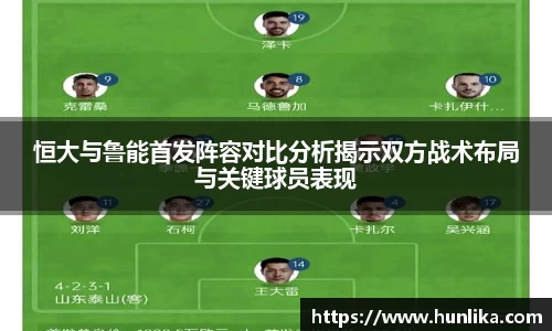 jn江南体育